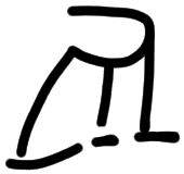 Sign AB50 pu, TY 2, position 11