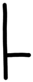 Sign AB01 da, TY 2, position 14
