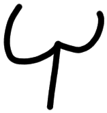 Sign AB26 ru, TY 2, position 19