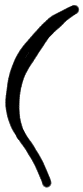 Sign AB34, TY 2, position 3
