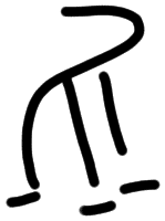 Sign AB50 pu, TY 2, position 4