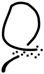 Sign A309b, TY 2, position 47