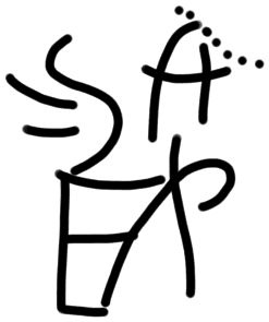 Sign A619, TY 3a, position 17