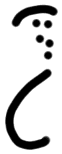 Sign A703 D, TY 3a, position 18