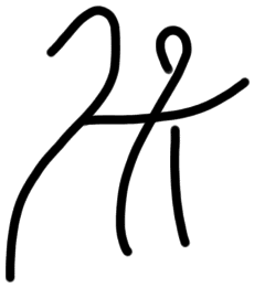 Sign AB51 du, TY 3a, position 29