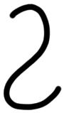 Sign A703 D, TY 3a, position 32