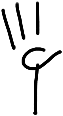 Sign AB28 i, ZA 10a, position 23