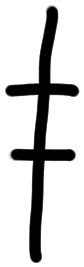 Sign AB03 pa, ZA 10b, position 26