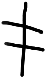 Sign AB03 pa, ZA 11a, position 19