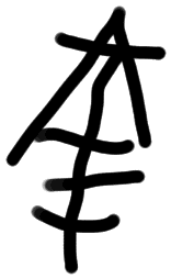 Sign A574, ZA 11a, position 8