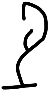 Sign AB53 ri, ZA 11b, position 7