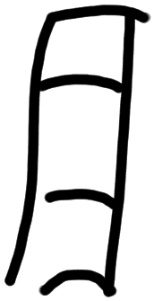 Sign AB57 ja, ZA 14, position 23