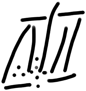 Sign AB118, ZA 14, position 5