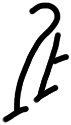 Sign AB50 pu, ZA 14, position 6