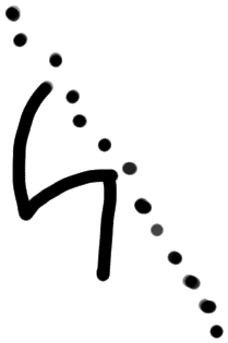 Sign AB41 si, ZA 16, position 2