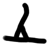 Sign ?, ZA 25, position 1
