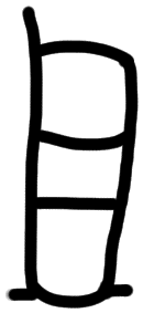 Sign AB57 ja, ZA 26a, position 6