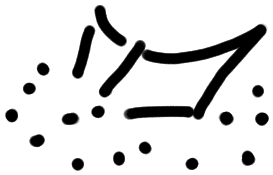 Sign ?, ZA 26a, position 8