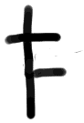 Sign AB03 pa, ZA 4a, position 12