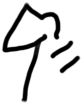 Sign AB13 me, ZA 4a, position 14