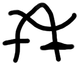 Sign AB38 e, ZA 4a, position 19