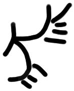 Sign AB82, ZA 4a, position 28