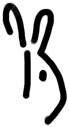Sign AB80 ma, ZA 5a, position 6