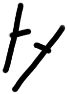 Sign AB29 pu2, ZA 6a, position 14