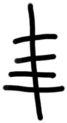 Sign AB04 te, ZA 6a, position 7