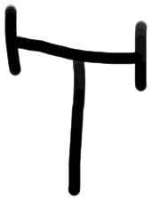 Sign AB08 a, ZA 7a, position 6