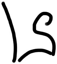 Sign AB60 ra, ZA 8, position 2