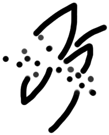 Sign AB81 ku, ZA 8, position 7